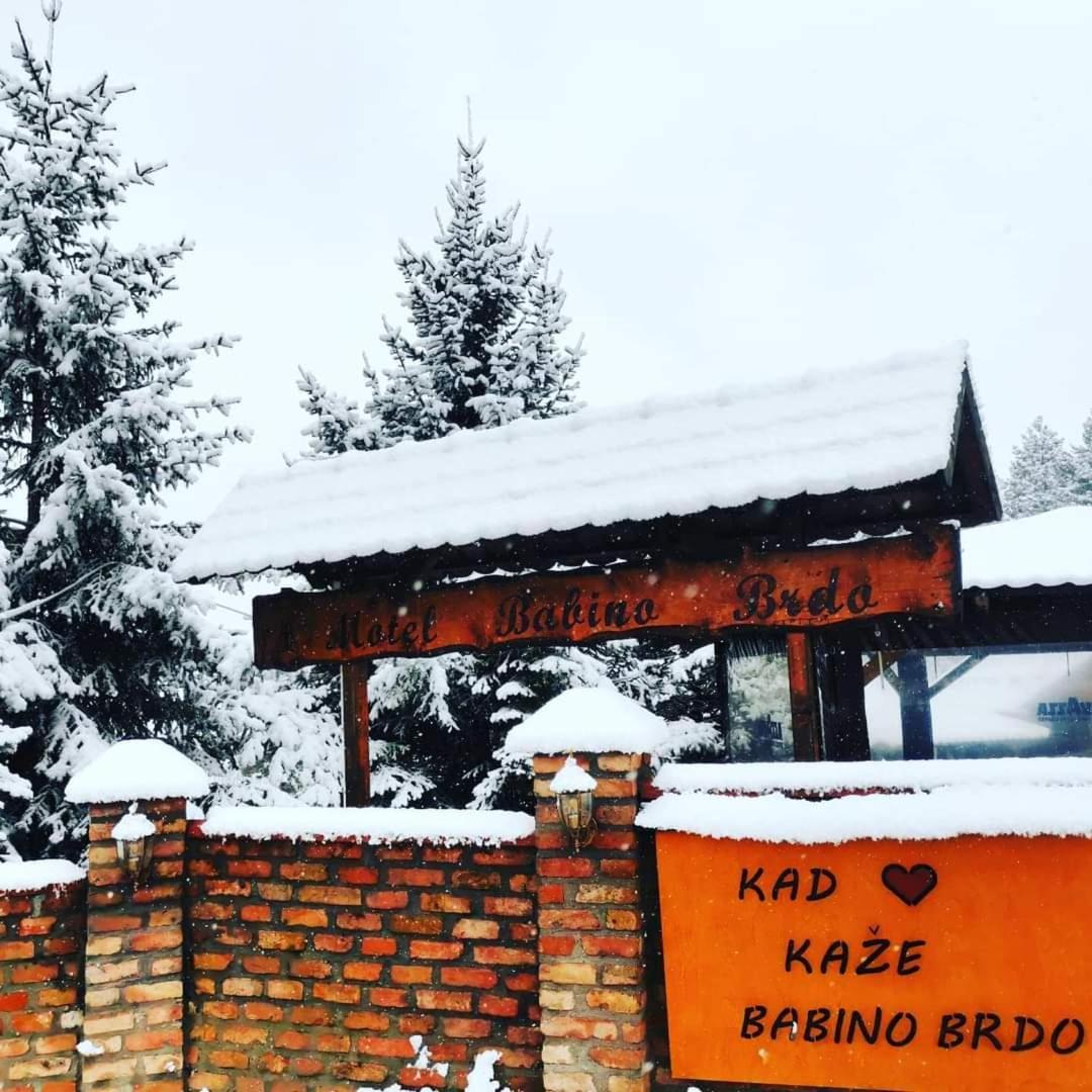 Hotel Babino Brdo Derventa Eksteriør bilde